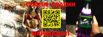 прущая мука Севастополь