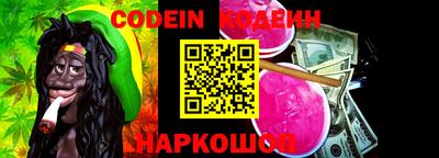ГАЛЛЮЦИНОГЕННЫЕ ГРИБЫ Свободный