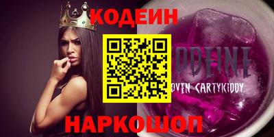 прущая мука Севастополь