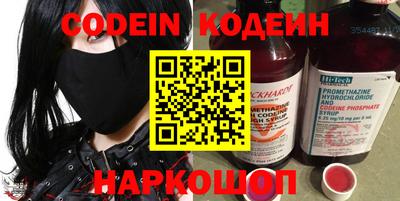 ГАЛЛЮЦИНОГЕННЫЕ ГРИБЫ Свободный