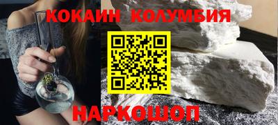 ГАЛЛЮЦИНОГЕННЫЕ ГРИБЫ Свободный