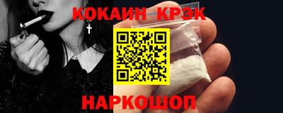 ГАЛЛЮЦИНОГЕННЫЕ ГРИБЫ Свободный