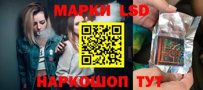 прущая мука Севастополь