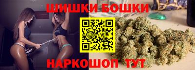 прущая мука Севастополь