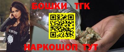 прущая мука Севастополь