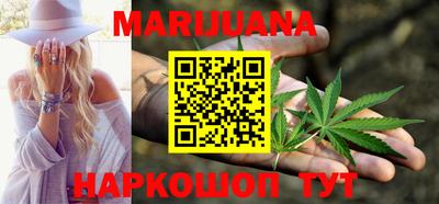 прущая мука Севастополь