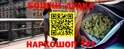 прущая мука Севастополь