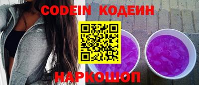 прущая мука Севастополь