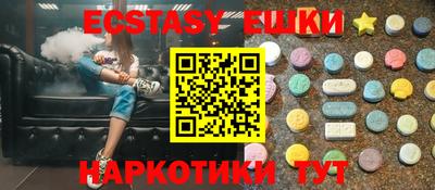 ГАЛЛЮЦИНОГЕННЫЕ ГРИБЫ Свободный