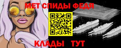 ГАЛЛЮЦИНОГЕННЫЕ ГРИБЫ Свободный