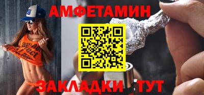 прущая мука Севастополь