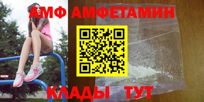 ГАЛЛЮЦИНОГЕННЫЕ ГРИБЫ Свободный