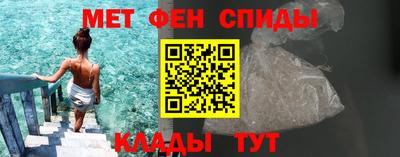 сатива Северобайкальск