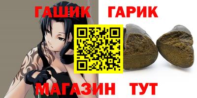 ГАЛЛЮЦИНОГЕННЫЕ ГРИБЫ Свободный