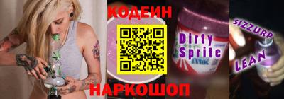 прущая мука Севастополь